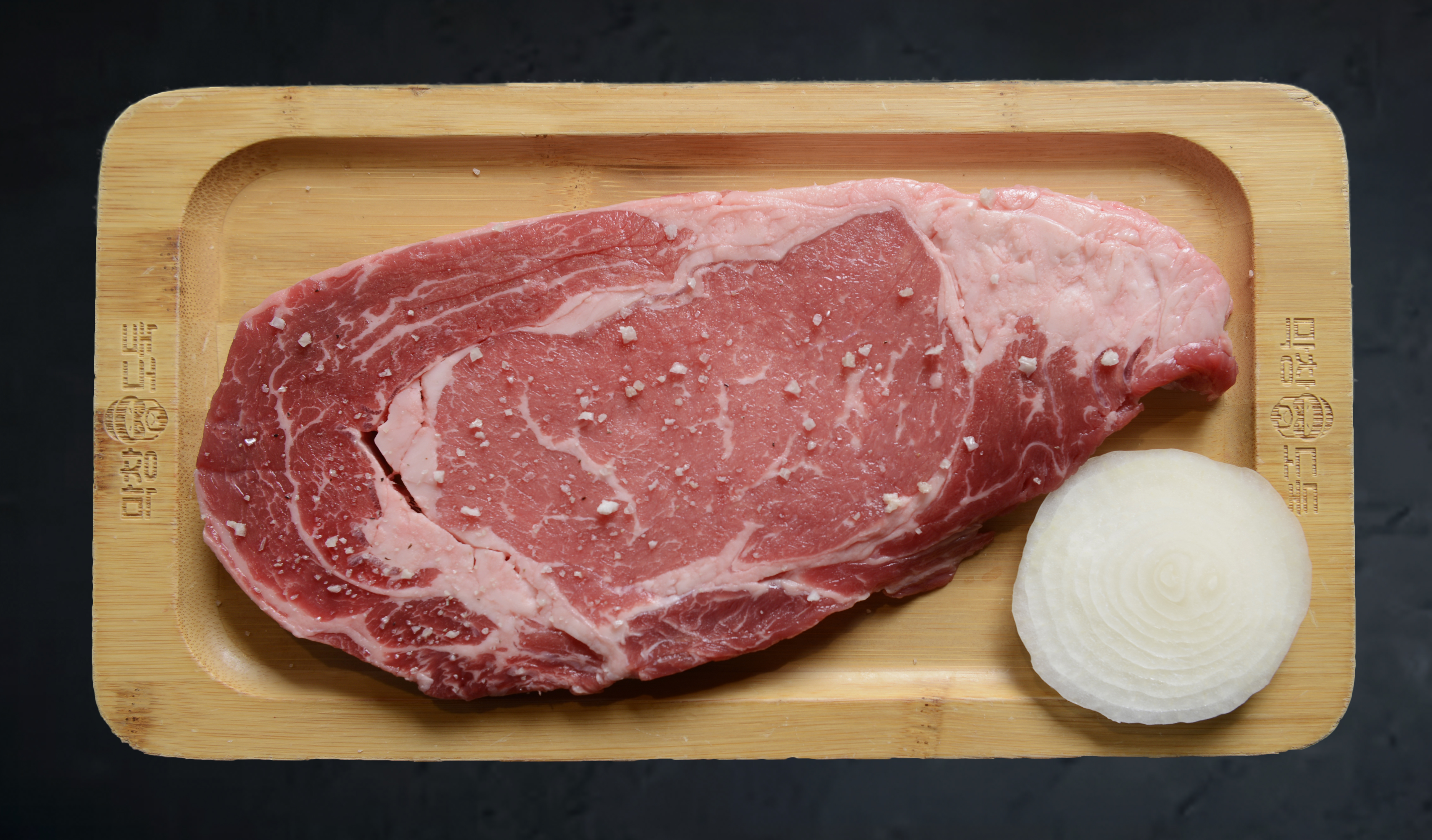 Premium beef cut