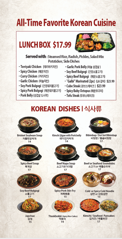 Lunch Box & Korean Dishes